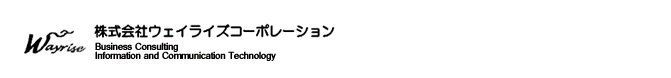 �E�F�C���C�Y�R�[�|���[�V����